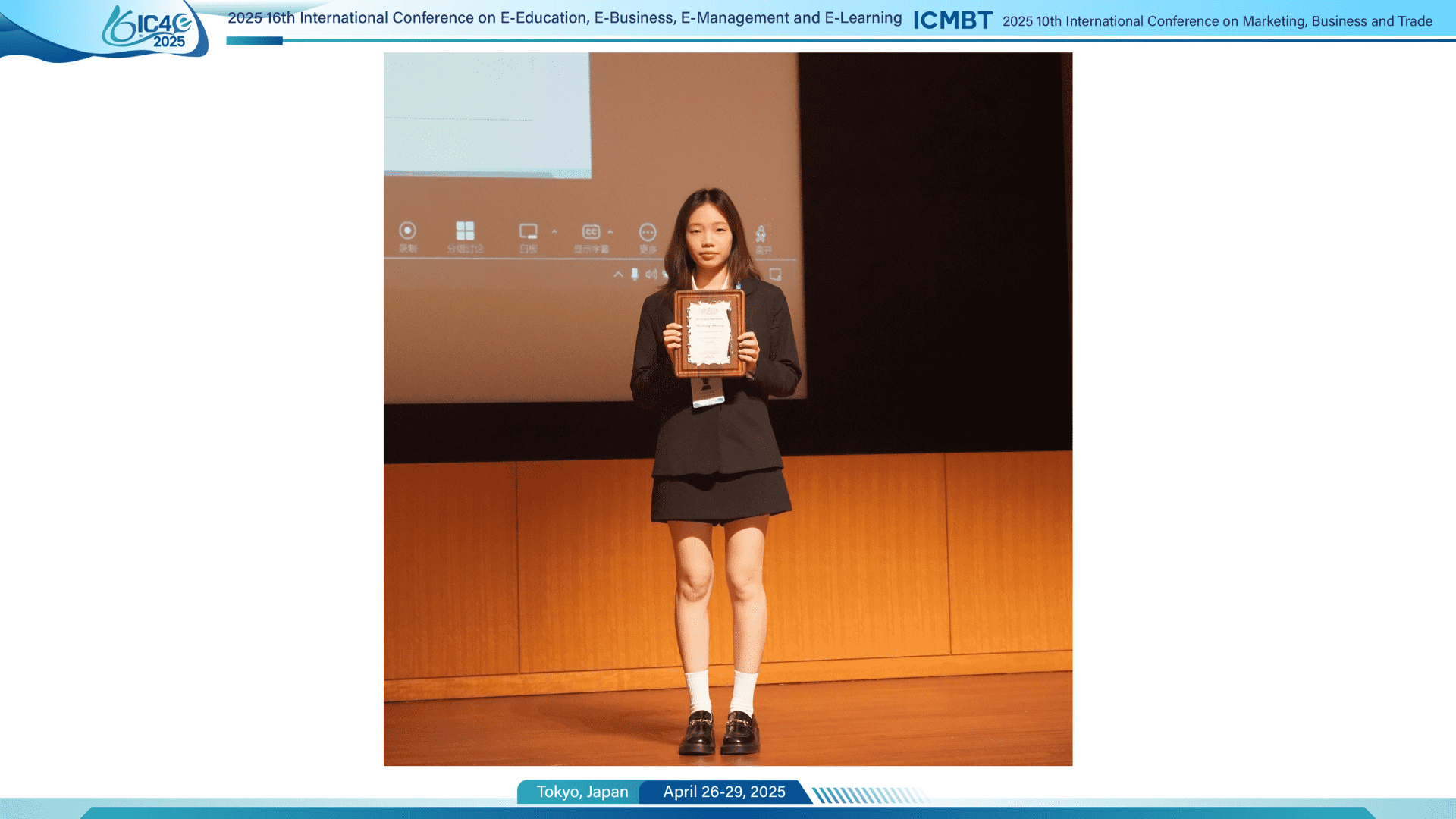 Best Student Paper